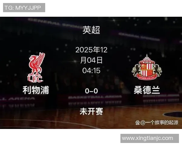 圣保罗与弗卢米对决前瞻分析双方实力与战术博弈的精彩碰撞 圣保罗与弗卢米对决前瞻分析双方实力与战术博弈的精彩碰撞