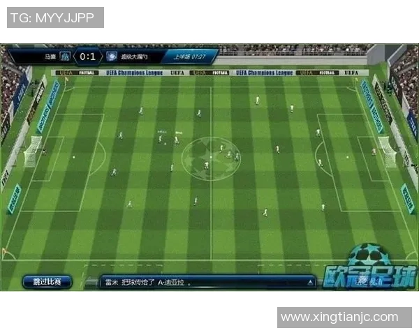 奥地利与挪威足球对决全方位分析战术特点与球员表现 奥地利与挪威足球对决全方位分析战术特点与球员表现