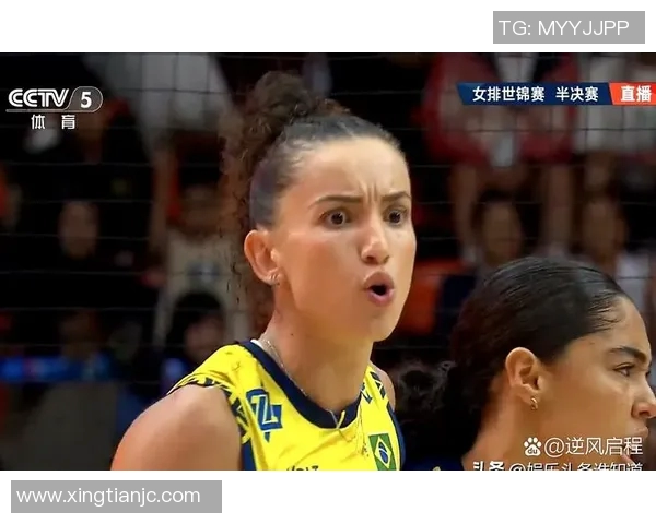 巴西女排对阵意大利精彩直播全程回顾与赛后分析 巴西女排对阵意大利精彩直播全程回顾与赛后分析
