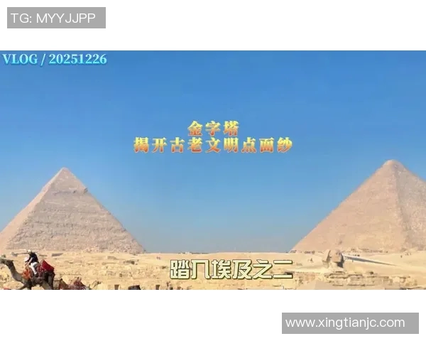 探索索博斯洛伊的历史与文化遗产之旅:揭开古老文明的神秘面纱 探索索博斯洛伊的历史与文化遗产之旅:揭开古老文明的神秘面纱