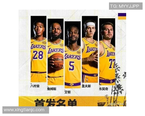 湖人对决火箭精彩回顾球星表现与战术分析全解析