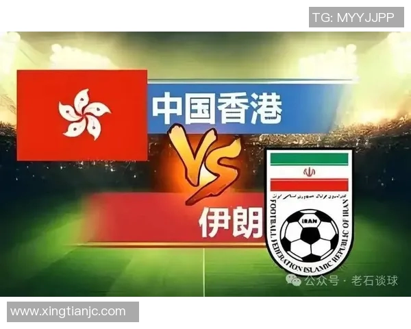 中国与泰国足球赛实时比分更新及精彩赛事分析 中国与泰国足球赛实时比分更新及精彩赛事分析