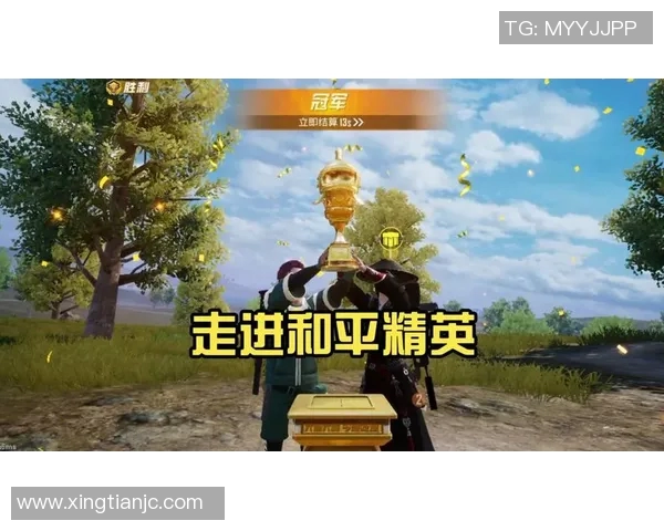 对话张秀英：探索和平精英背后的成长与挑战之路MBA