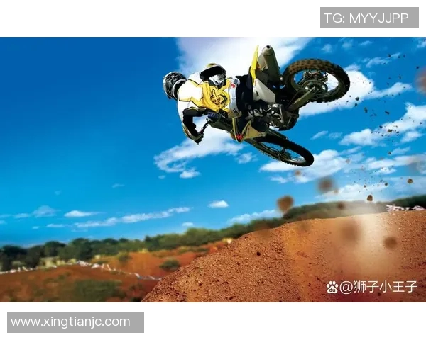 黄芳的极限运动人生：在挑战中寻找自我与自由的深度对话MBA