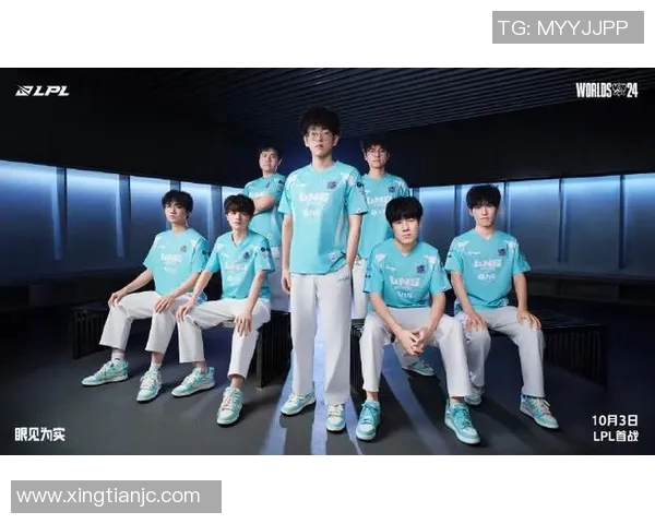 LNG战队在英雄联盟赛场上的快速崛起与战术创新分析