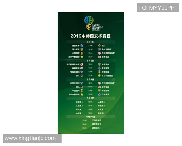 杭州网球队灵活性深度解析与其他球队的对比分析